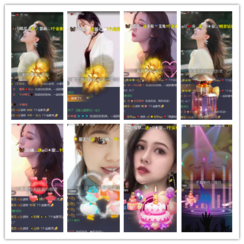 小浅🎤V娱热点