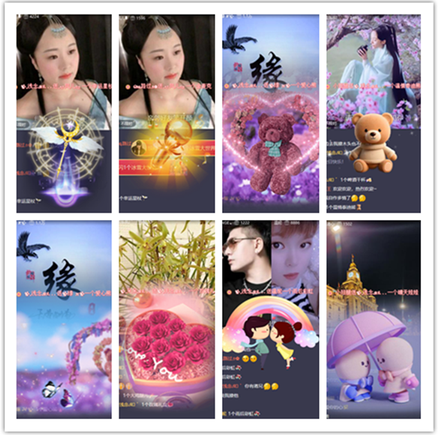 墨馨儿🎤V娱热点