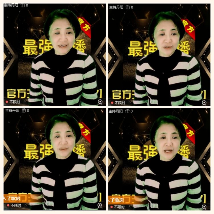 落雪🎤V娱热点