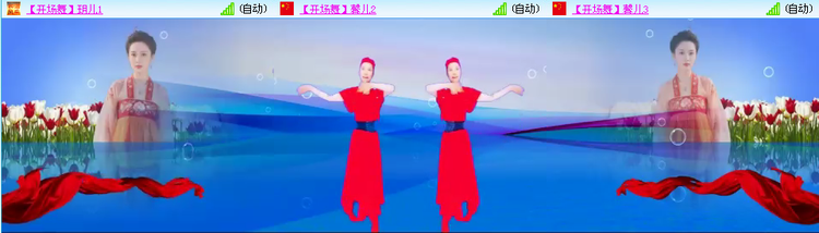 愉悦🎤V娱热点