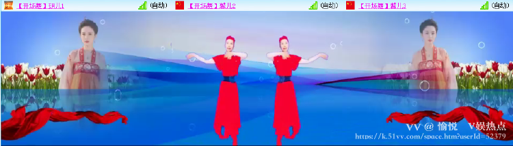 愉悦🎤V娱热点