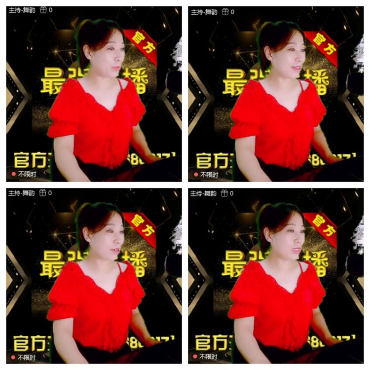 浓茶🎤V娱热点