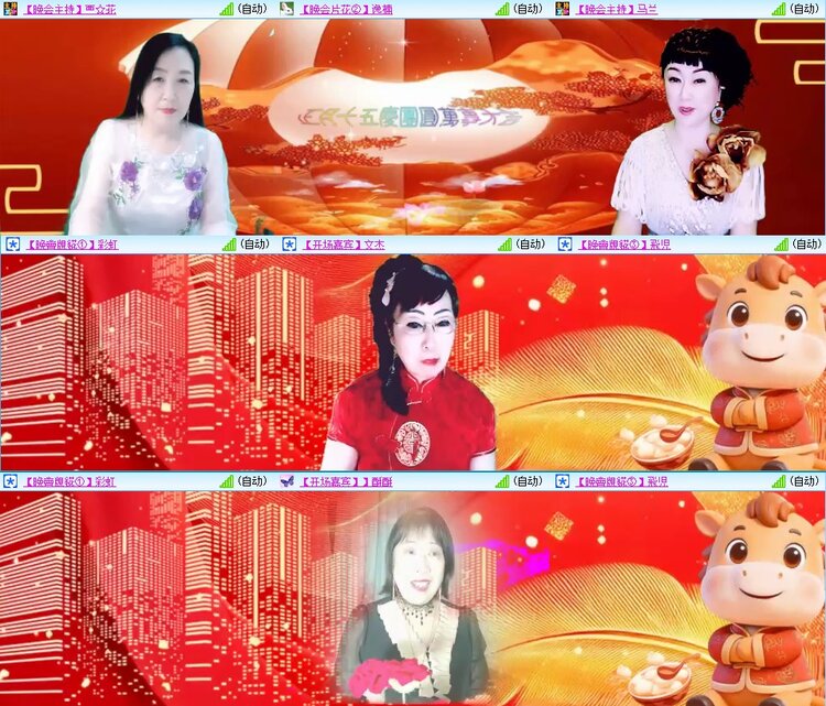 静一静🎤V娱热点