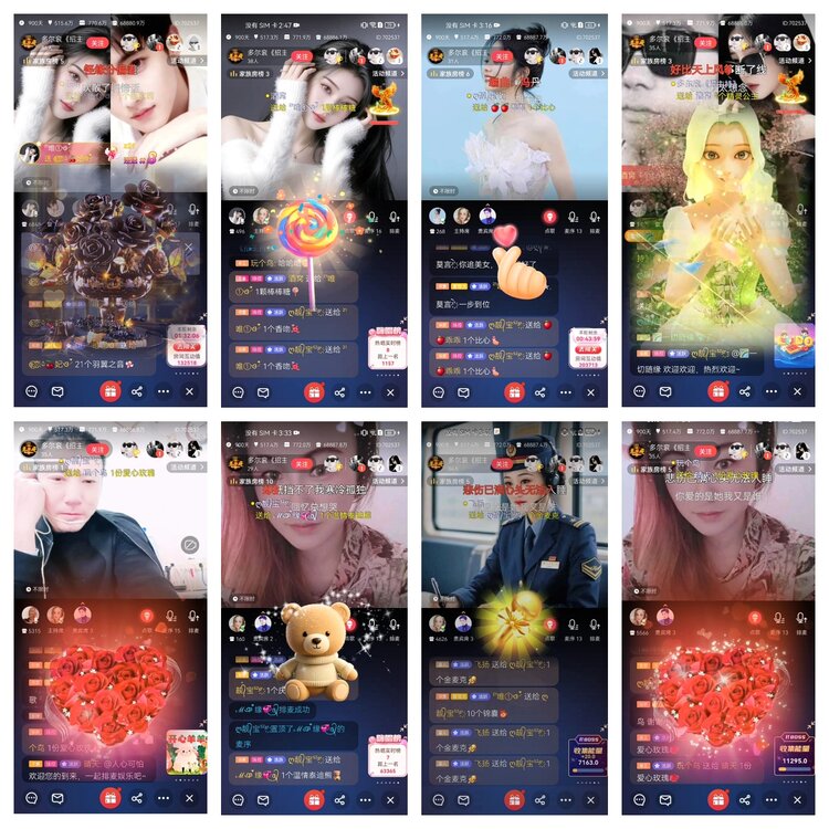 愉悦🎤V娱热点