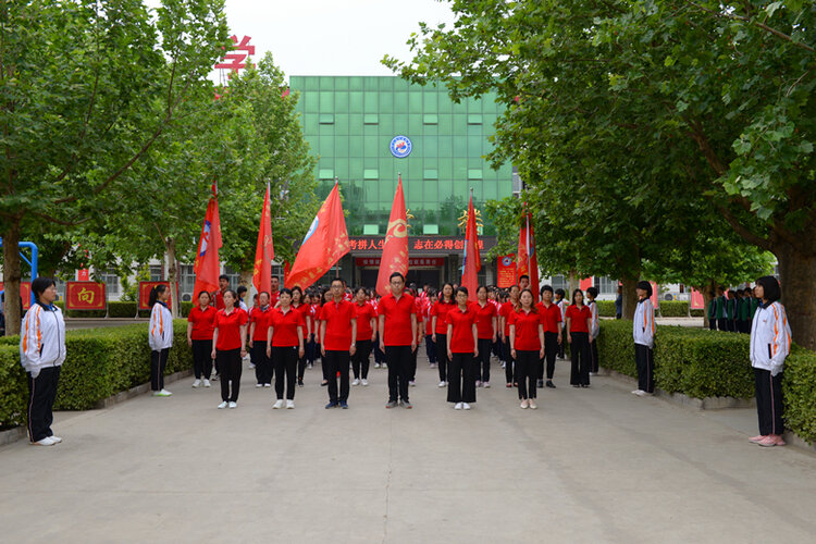 心灵乐园