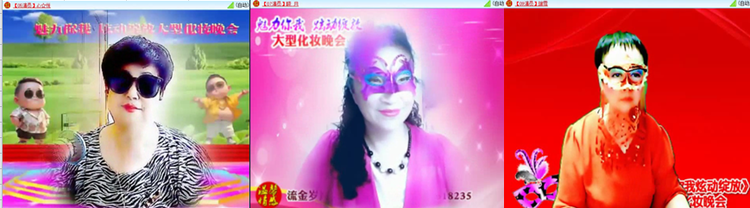 柠檬🎤V娱热点