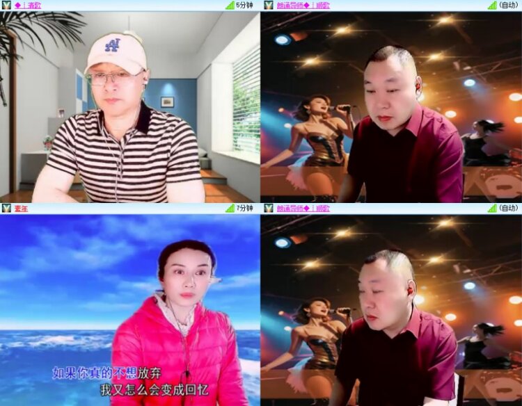 杜影🎤V娱热点