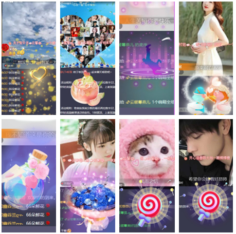 小朵🎤V娱热点