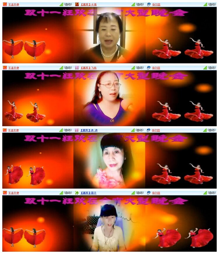 南风🎤V娱热点