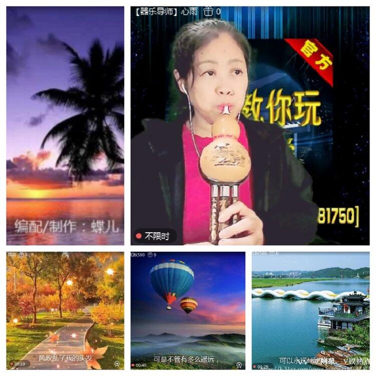 阿呆🎤V娱热点