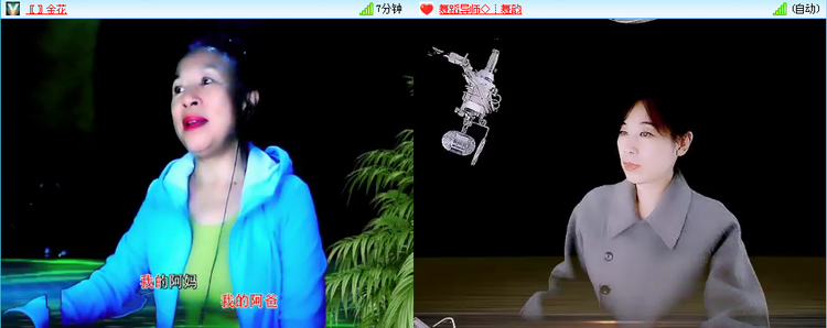 小朵🎤V娱热点