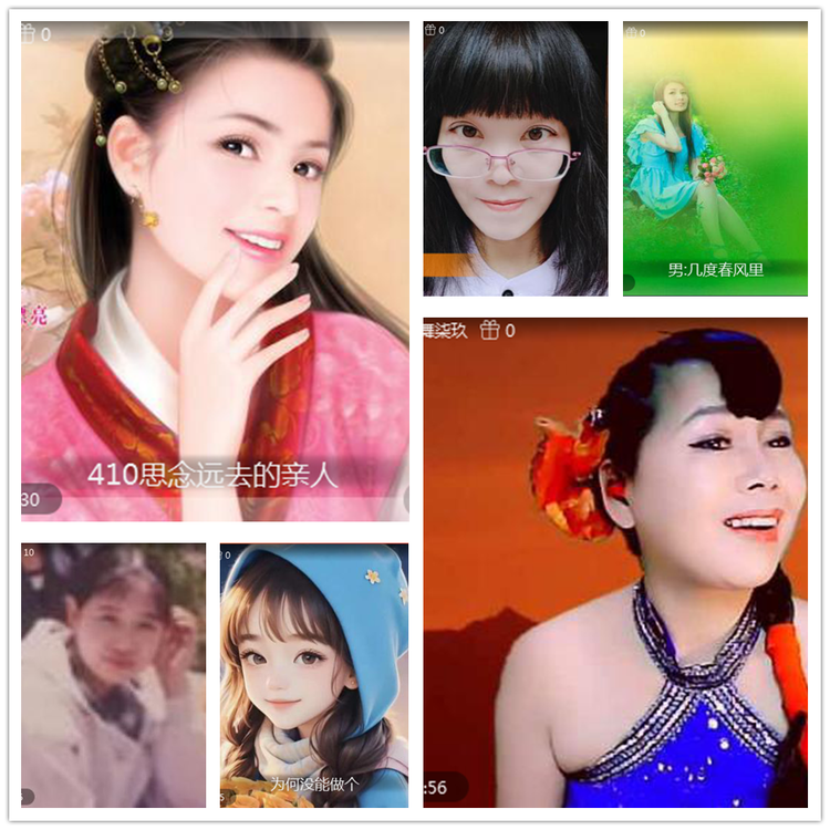 雪儿🎤V娱热点