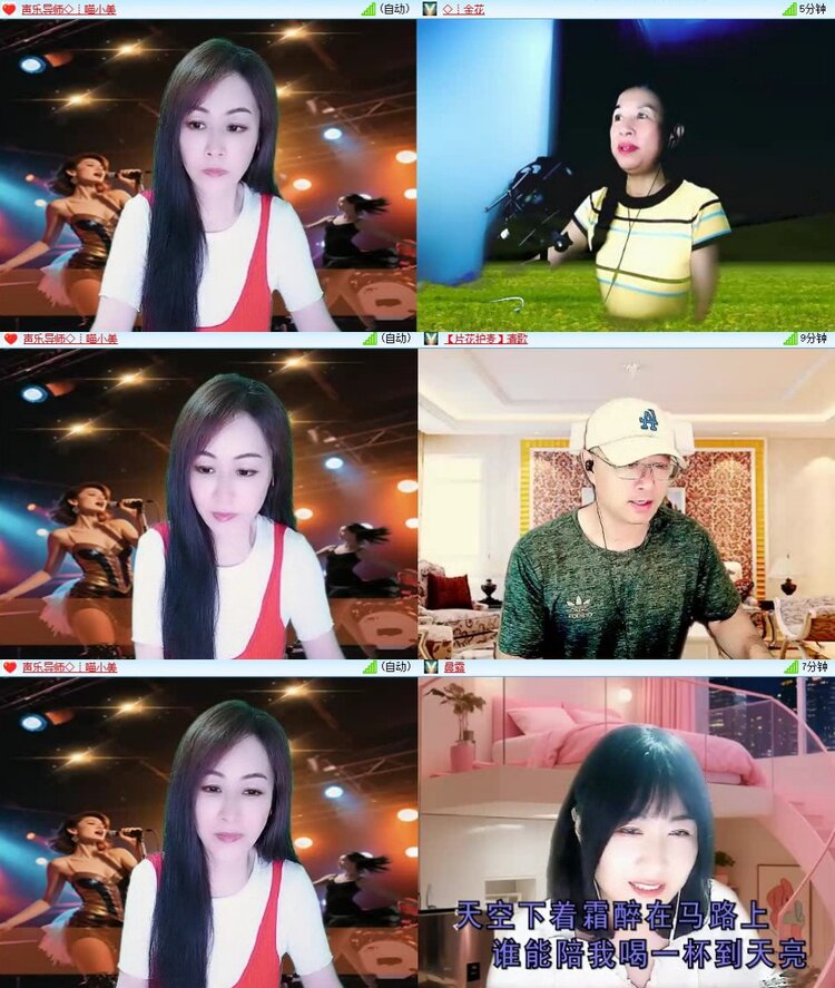 浓茶🎤V娱热点