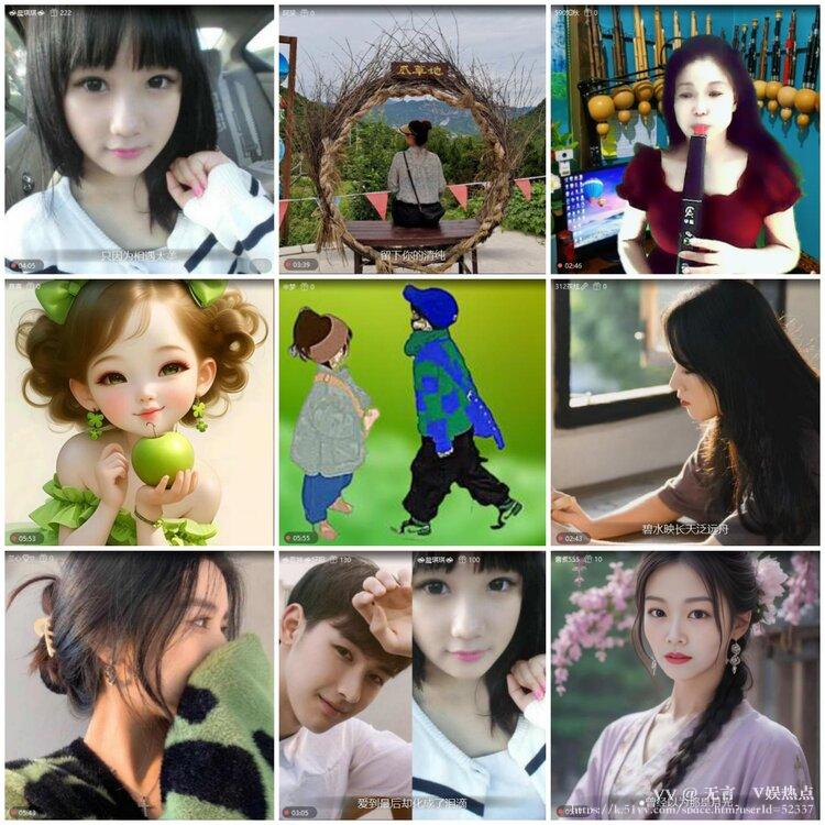 无言🎤V娱热点