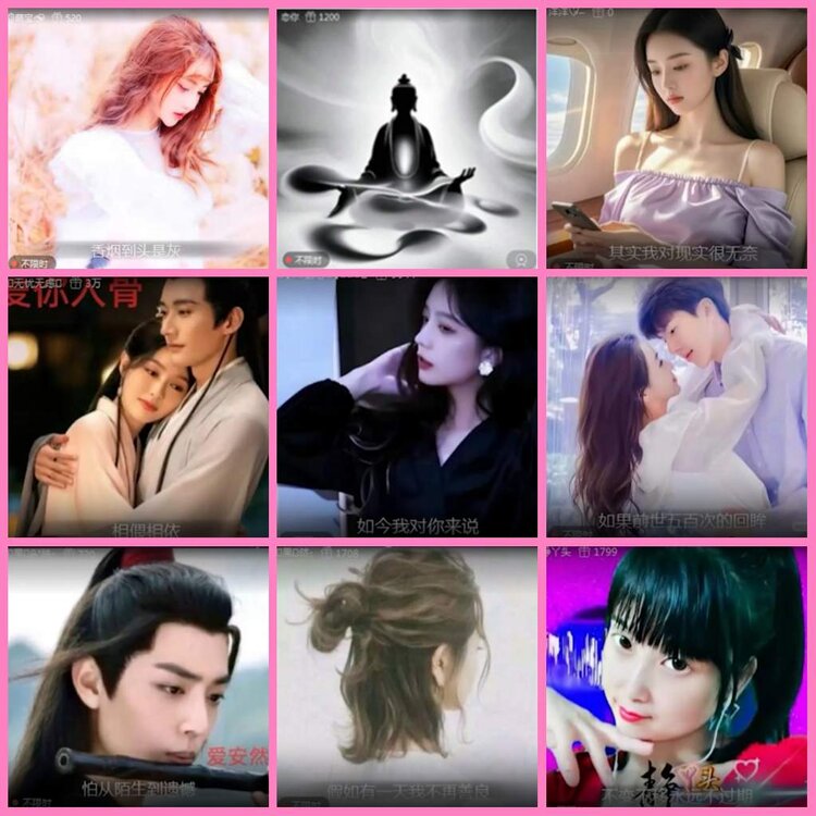 惜缘🎤V娱热点