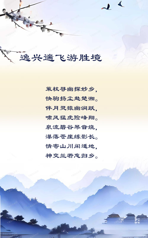 落雪🎤V娱热点