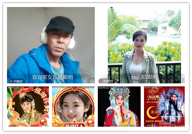 纳兰＿🎤V娱热点