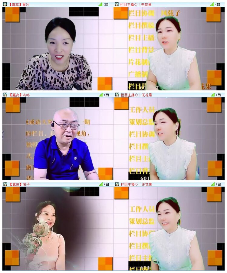 执白🎤V娱热点