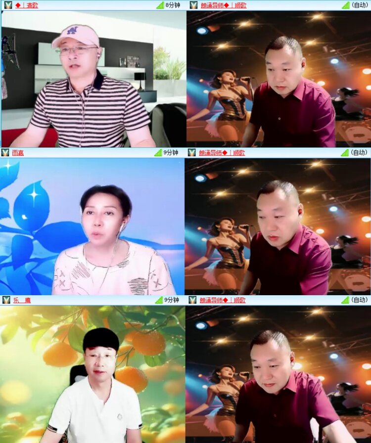 浓茶🎤V娱热点