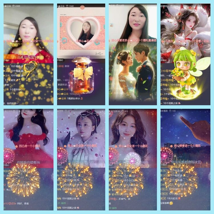 曾经🎤V娱热点