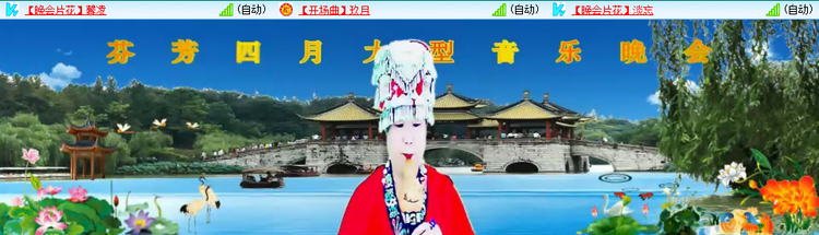 愉悦🎤V娱热点