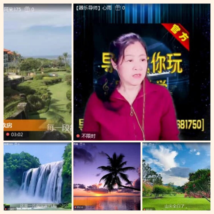 落雪🎤V娱热点