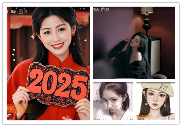 纳兰＿🎤V娱热点