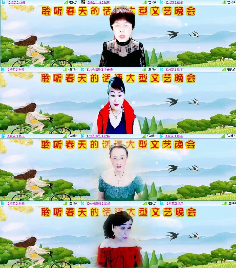 静一静🎤V娱热点