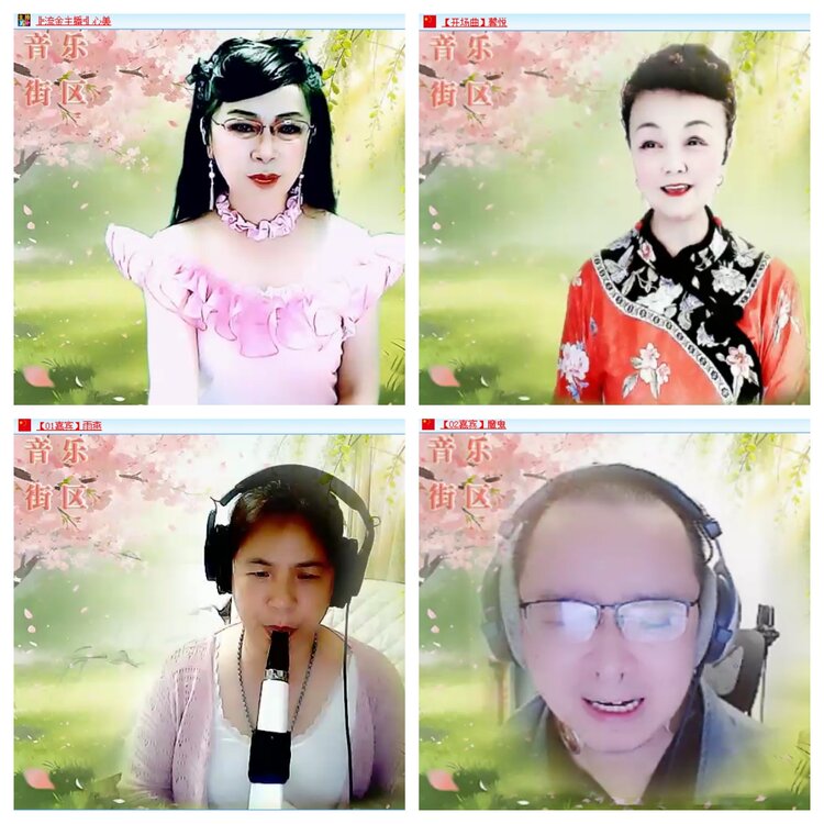 安然🎤V娱热点