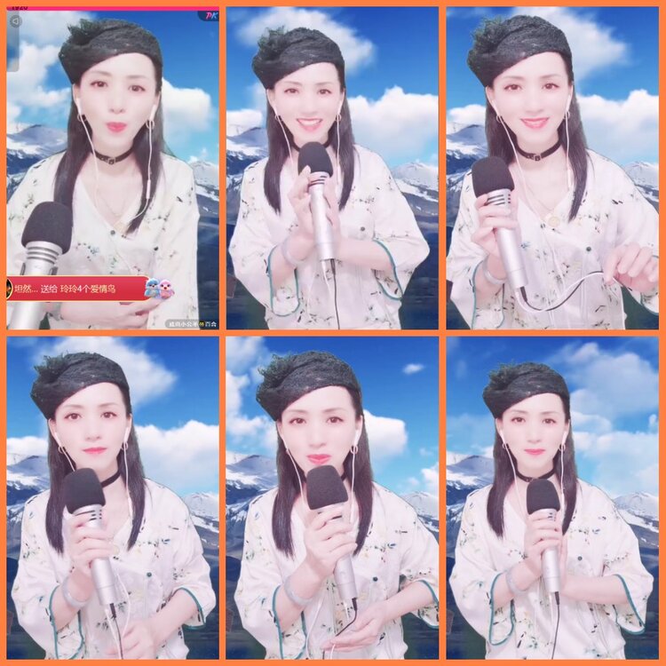 安然🎤V娱热点