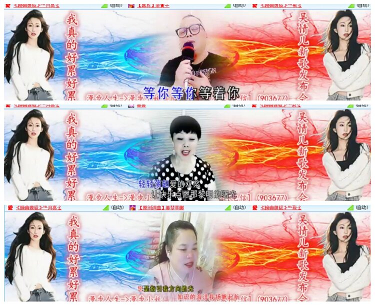 背影🎤V娱热点