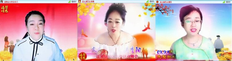 航航🎤V娱热点