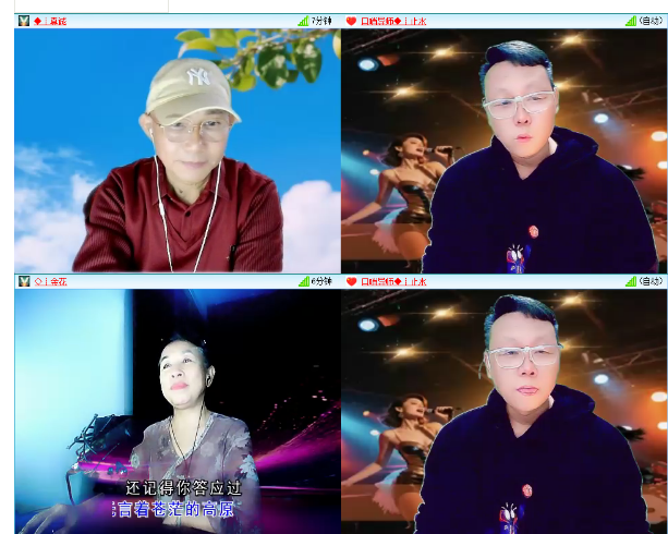 小浅🎤V娱热点