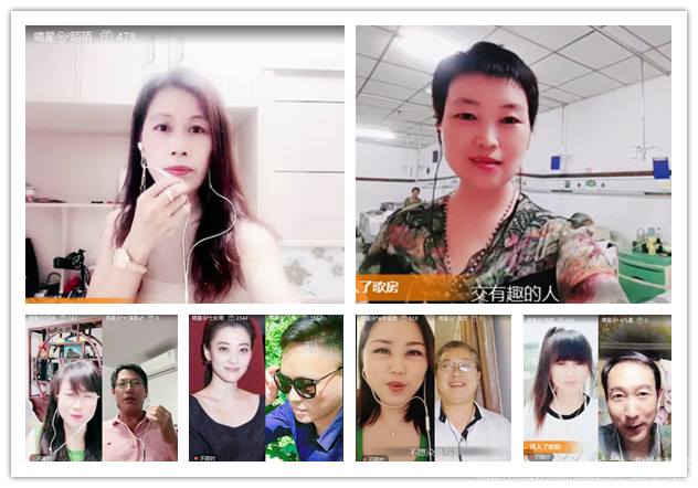 纳兰＿🎤V娱热点