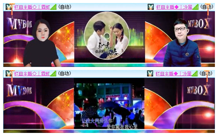 听云🎤V娱热点