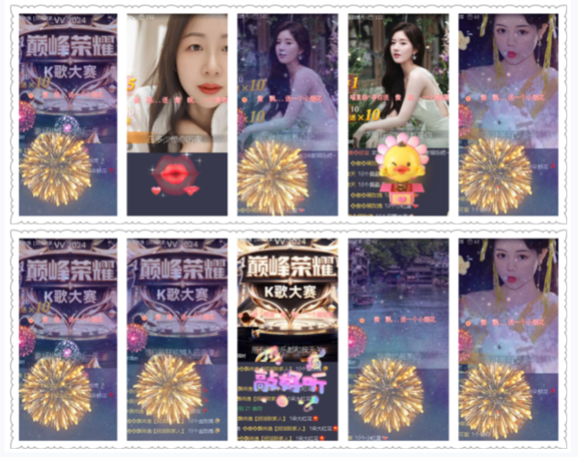 小浅🎤V娱热点