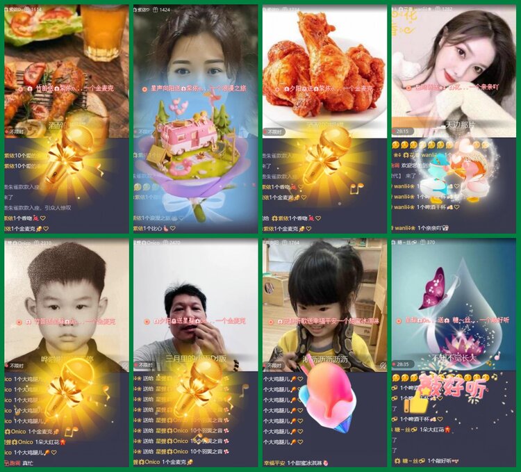 柠檬🎤V娱热点