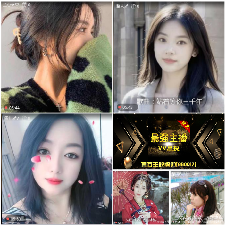 无言🎤V娱热点