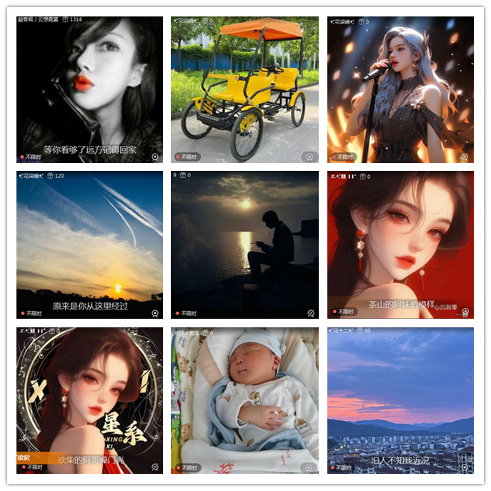 小路🎤V娱热点