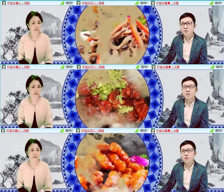 若雨🎤V娱热点