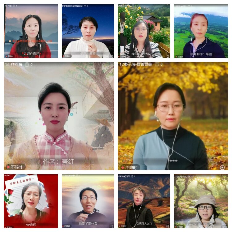 曾经🎤V娱热点