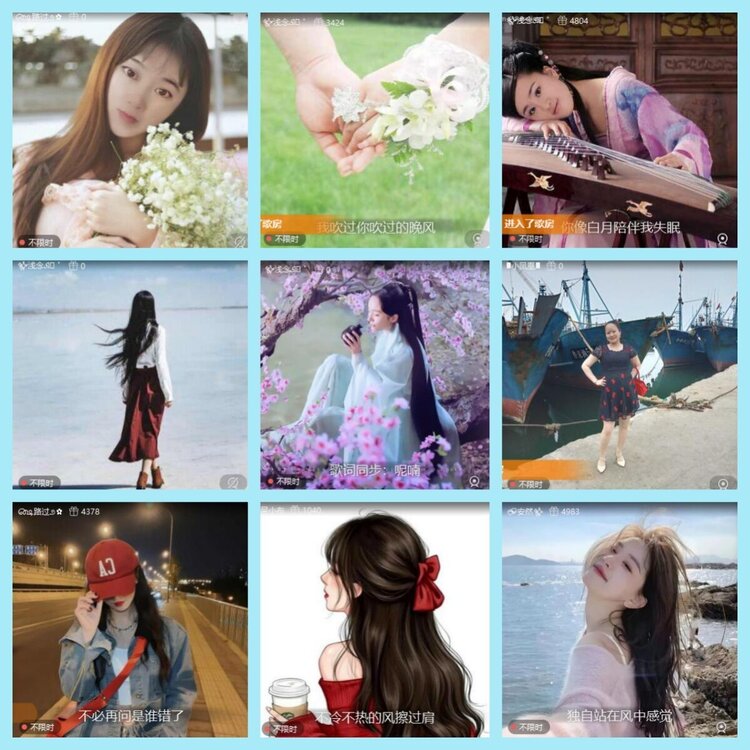 曾经🎤V娱热点