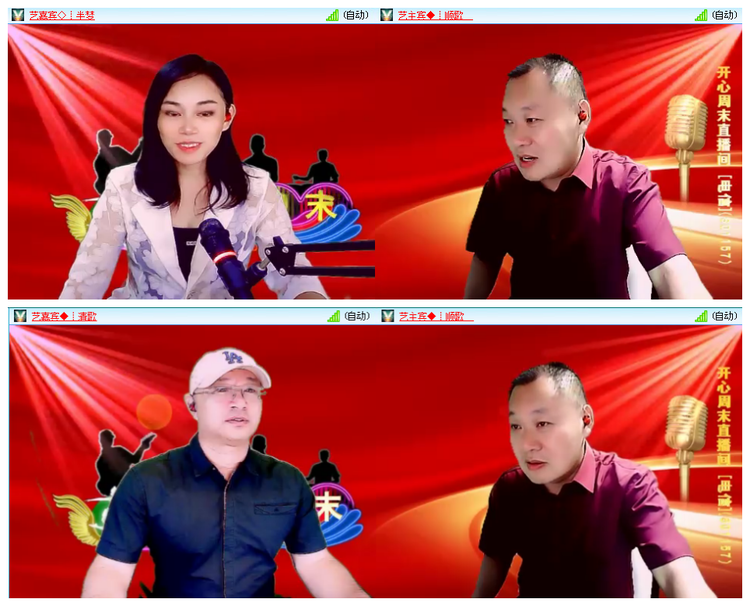 小浅🎤V娱热点