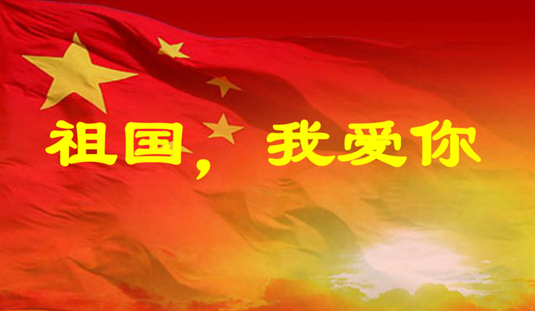 雪儿🎤V娱热点