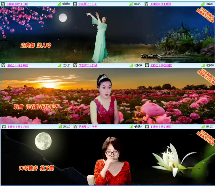 小浅🎤V娱热点