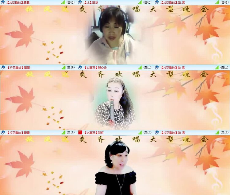 曾经🎤V娱热点