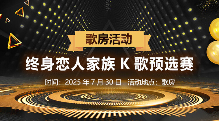 晓寒🎤V娱热点：