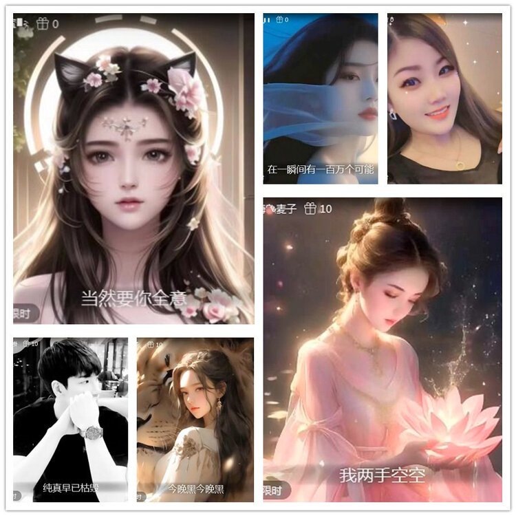 雪儿🎤V娱热点