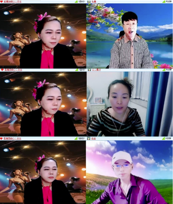 墨馨儿🎤V娱热点