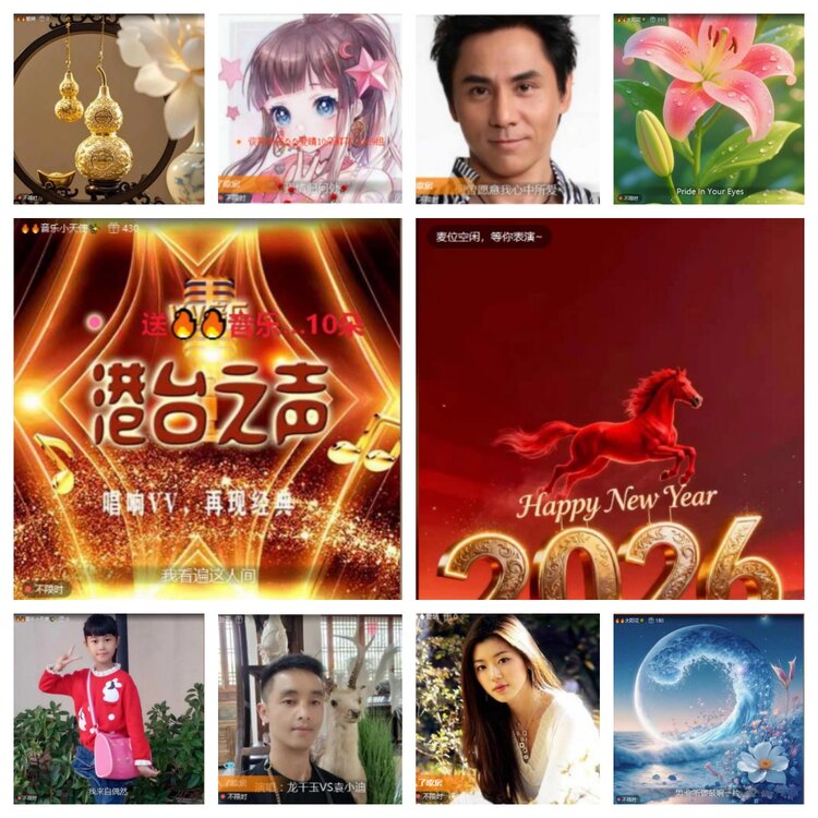 芯薇🎤V娱热点